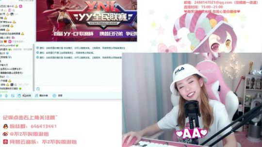 HHHISHHH发布了一个斗鱼视频2019-07-18