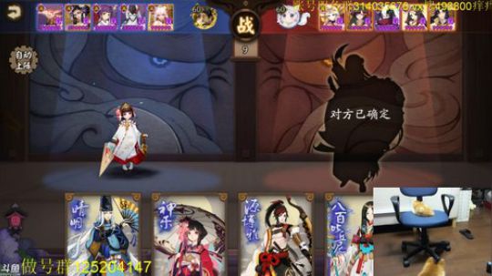 顾影无如白发何丶发布了一个斗鱼视频2019-07-18