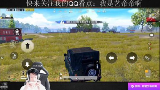 有趣的灵魂万里挑一！ 2019-07-15 12点场