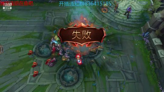 翻鸽：符文法师  瑞兹 2019-07-17 16点场
