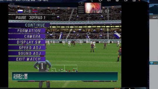 实况足球GT赛车 2019-07-17 20点场