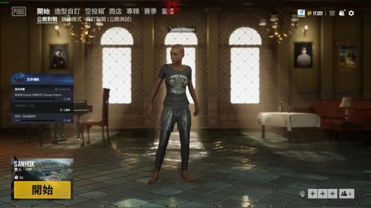 ok的哦