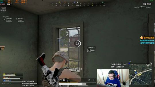 我在斗鱼看pigff直播绝地求生