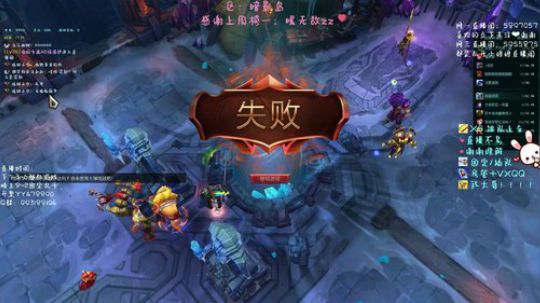 还没热乎过就凉透的大乱斗主播～ 2019-07-17 16点场