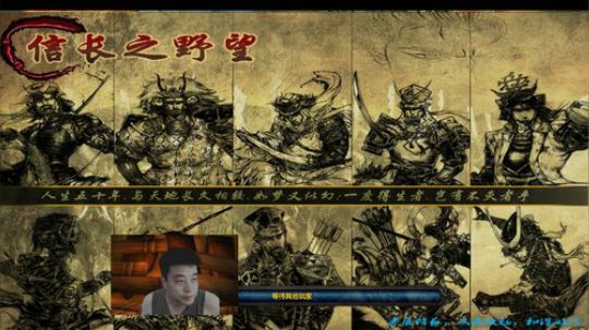 信长信长信长信长信长信长信长信长信长信长 2019-07-16 15点场