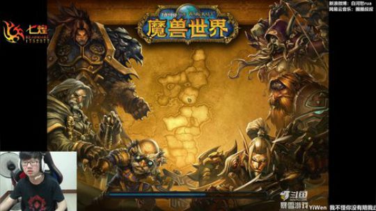 七煌战：你的葬身之地姜成为秘密 2019-07-18 17点场