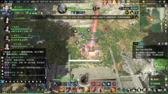 每天12组6开日常冲鸭 2019-07-16 20点场