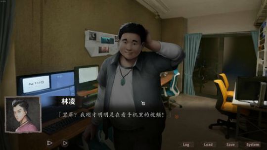 山中人自正 路险心亦平 2019-07-18 10点场