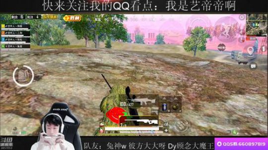 战神局！开冲！开冲！ 2019-07-13 18点场