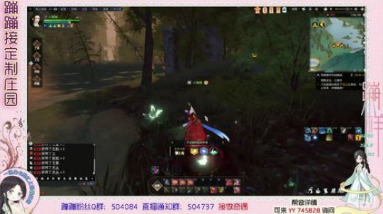 蹦小样：早起玩会荒野 2019-07-17 08点场