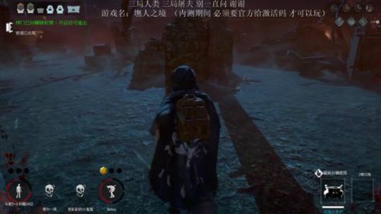 【小闷骚】老夫又回来了！ 2019-07-18 19点场