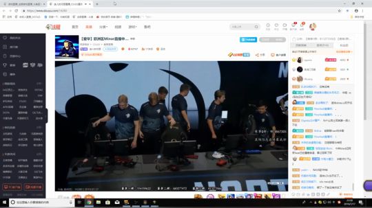 龙井碧螺春铁观音毛尖大红袍 2019-07-17 23点场