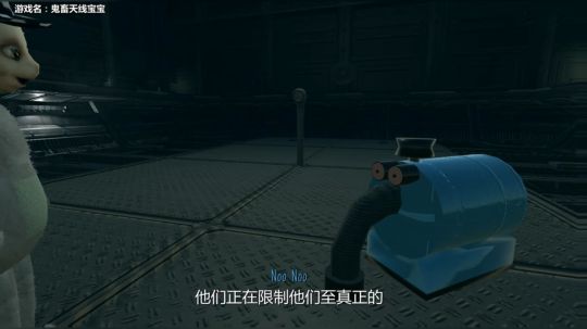 【默默】鬼畜天线宝宝 毁童年的惊悚恐怖游戏