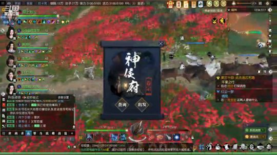 5台电脑每天12组6开日常冲鸭 2019-07-15 19点场