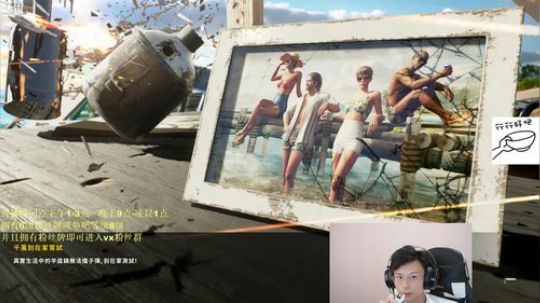 电竞挨打选手上线 2019-07-17 13点场