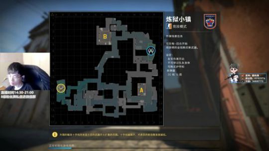 不炸鱼不开挂 感谢支持 2019-07-17 14点场
