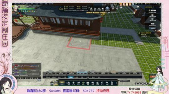 蹦小样：大院类型主院 2019-07-17 14点场