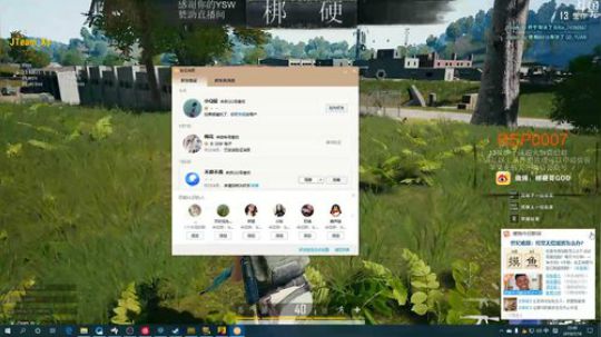 每天都有不同的小姐姐和好玩的节目 2019-07-16 23点场