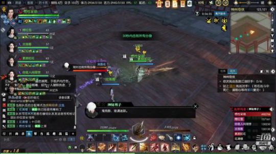 每天12组6开日常冲鸭 2019-07-17 13点场
