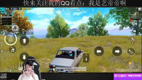 1个水晶抽2千元现金红包！ 2019-07-15 16点场