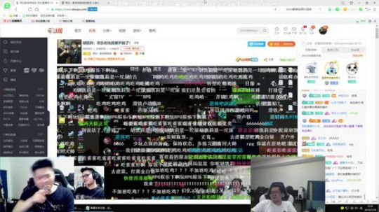 格莱美发布了一个斗鱼视频2019-07-19