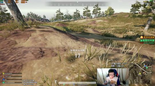 我在斗鱼看pigff直播绝地求生