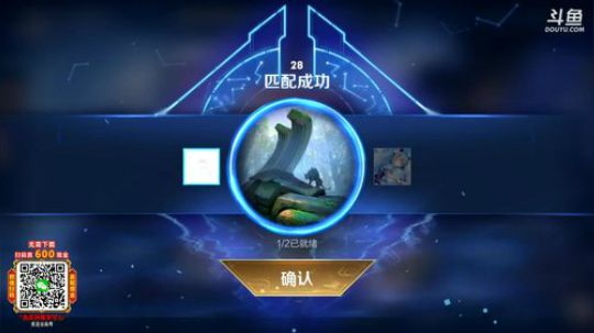 登月团丶离去发布了一个斗鱼视频2019-07-19