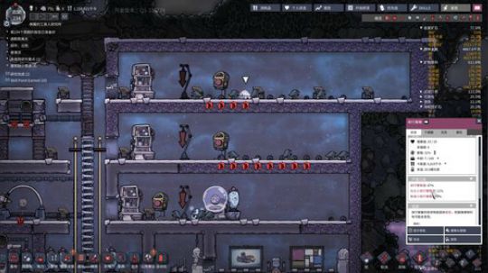 渝你同行-玩点啥好呢？ 2019-07-17 05点场