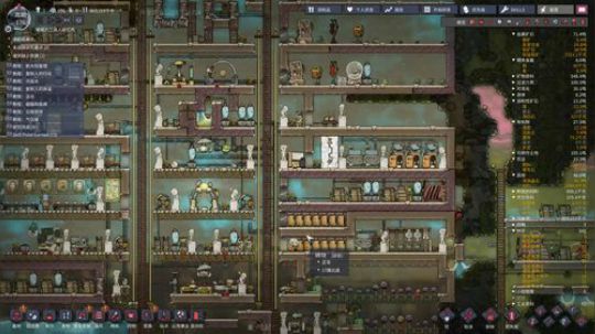 渝你同行-玩点啥好呢？ 2019-07-17 01点场