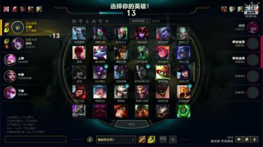 ch主播 在线白给 2019-07-18 21点场