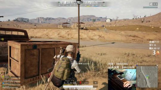 马王爷：斗鱼第一奶爸？？？？ 2019-07-18 20点场