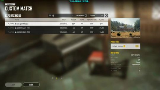 V5紫蓝 1V4 2019-07-19 16点场