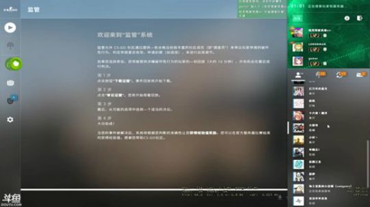 随便打打，晚上看情况拯救哪 2019-07-18 14点场