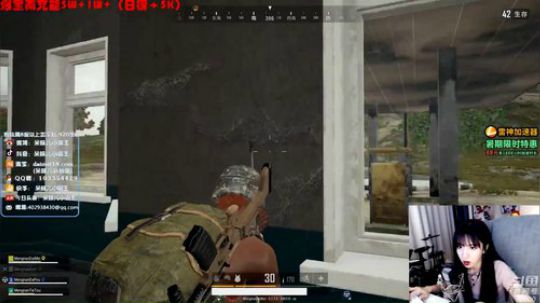斗鱼PUBGDAY 头号狙鸡队_斗鱼绝地求生_斗鱼直播1