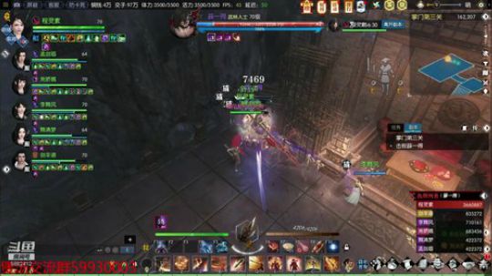 5台电脑每天12组6开日常冲鸭 2019-07-16 01点场