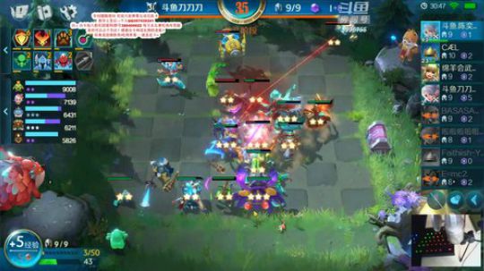 全球榜1-陈奕迅教你玩chessrush 2019-07-17 15点场