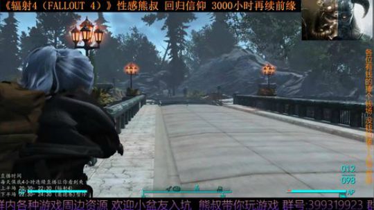 《辐射4 Fallout 4》熊叔的信仰 2019-07-16 20点场