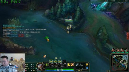 张顺飞的瞎子就是个笑话 2019-07-18 08点场
