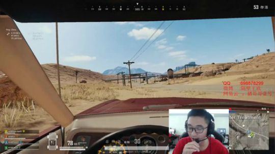 换DPI适应 2019-07-18 13点场