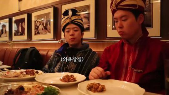 【欲望美食】 - 无字幕的羊脑