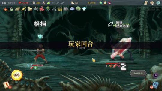 渝你同行-上市欧力给呀！ 2019-07-18 00点场