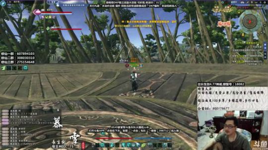 『最恶之劍』爷王之归来 2019-07-17 23点场