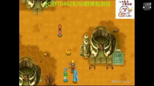 RPG游戏播个遍！ 2019-07-19 14点场