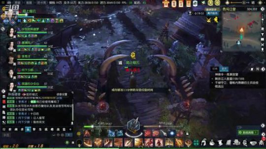 每天12组6开日常冲鸭 2019-07-17 19点场