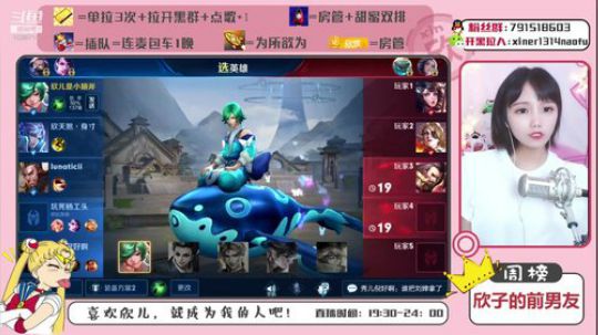 国服最强小菜鸡，上去就是啄… 2019-07-18 21点场
