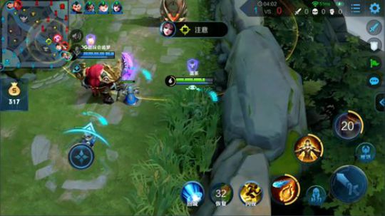 为白立场发布了一个斗鱼视频2019-07-19