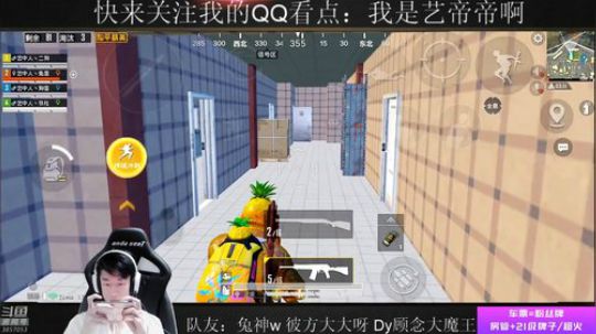 战神局！1个水晶抽2个1千元现金！ 2019-07-13 16点场