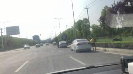 我在斗鱼看主播宋师傅直播汽车
