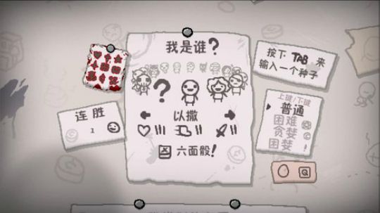 渝你同行-上市欧力给呀！ 2019-07-17 22点场