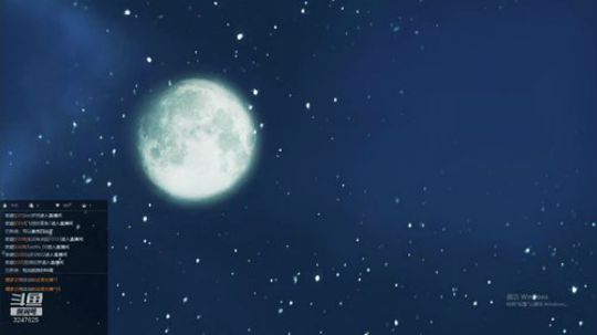 异度之刃2开始搞起 2019-07-17 12点场
